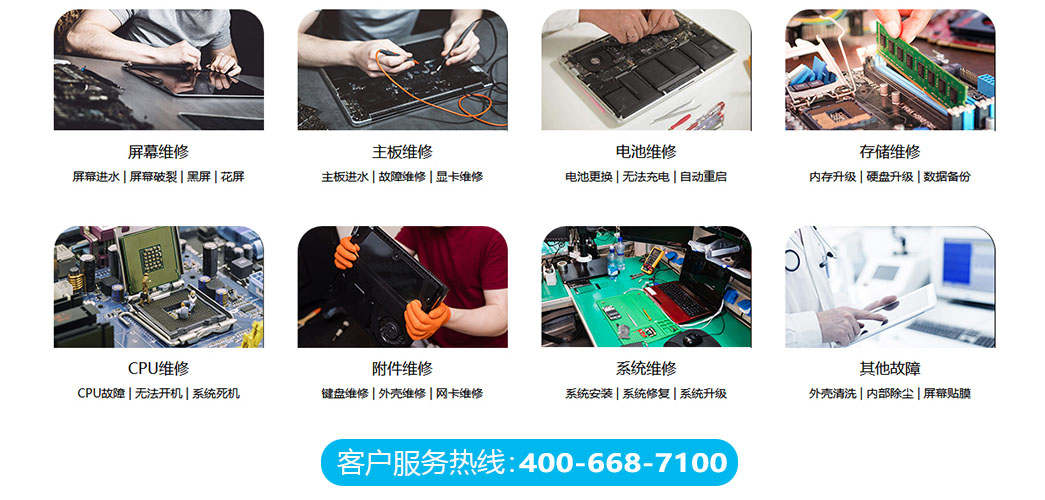 郑州上街区关于我们